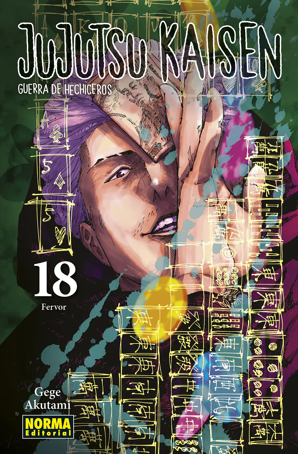 Jujutsu Kaisen Vol.18  1