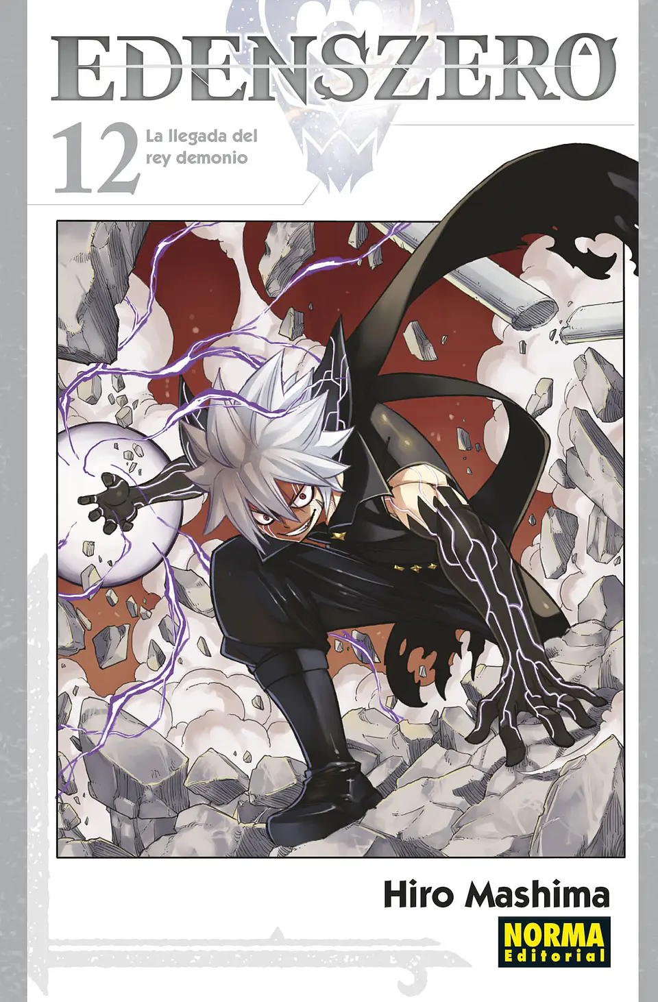 Edens Zero Vol.12  1