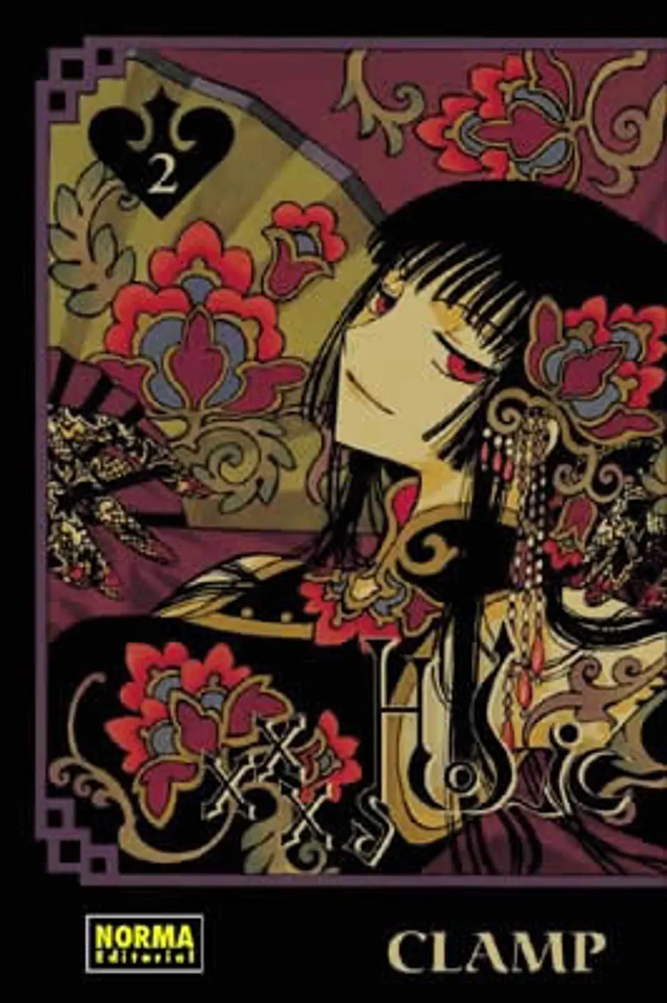 Xxxholic Rei Vol.02 - CLAMP  1