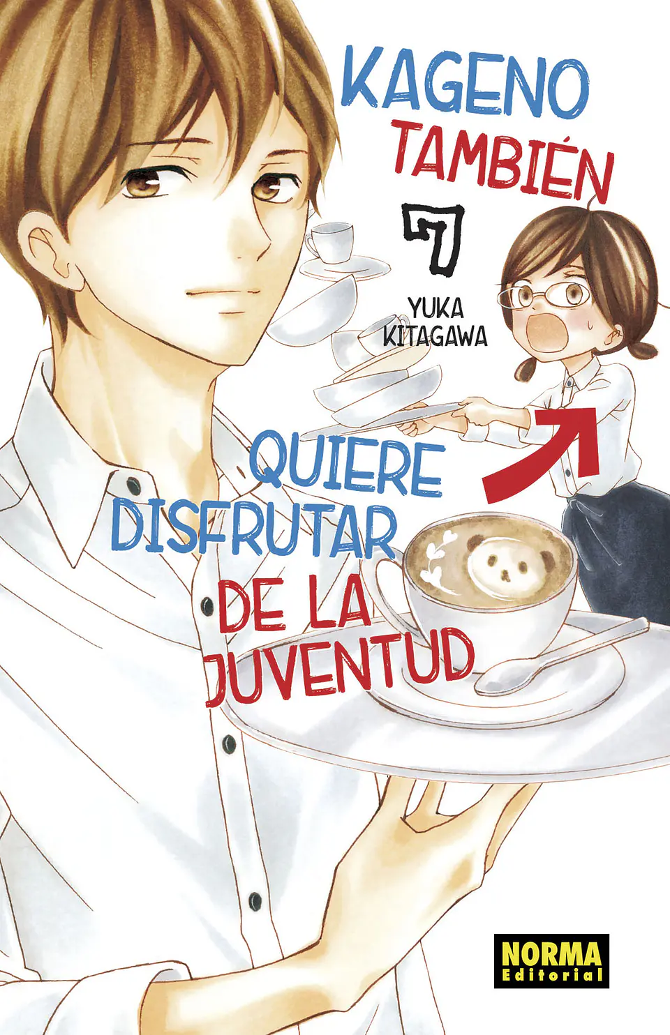 Kageno Tambien Quiere Disfrutar de la Juventud Vol.07  1