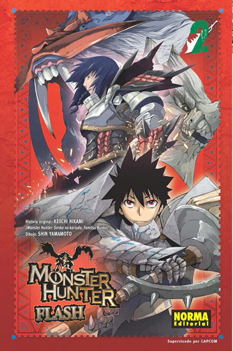 Monster Hunter Flash Vol.02 