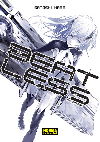 Beatless Vol.1 (Novela)