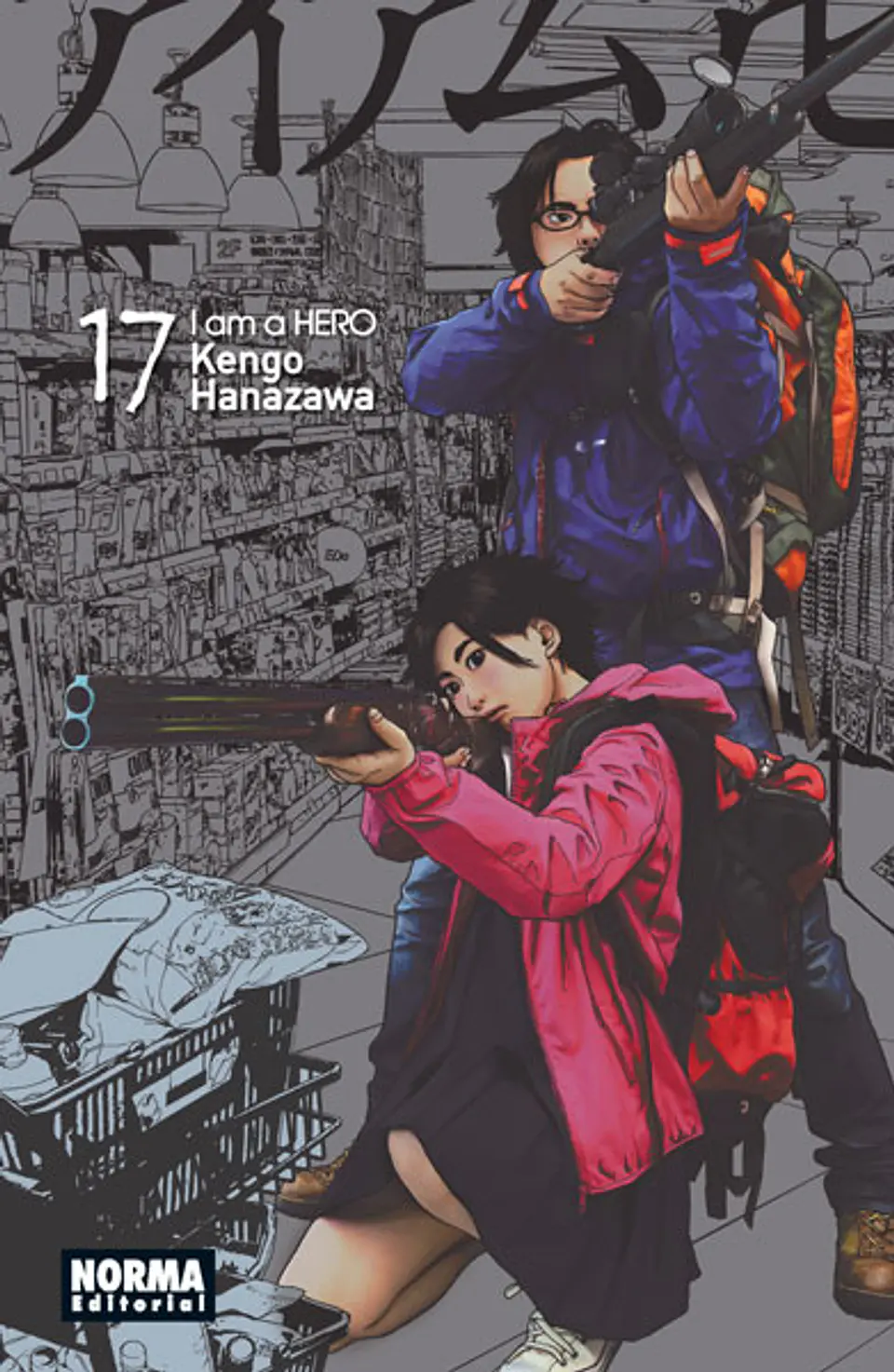 I Am A Hero Vol.17 - Norma  1