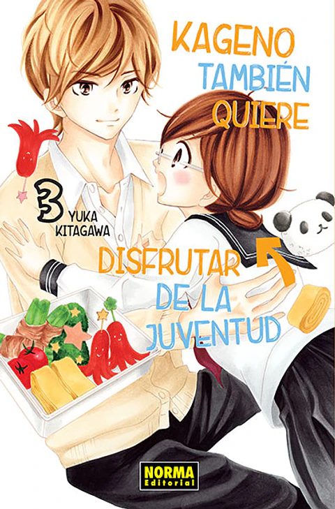 Kageno Tambien Quiere Disfrutar de la Juventud Vol.03 