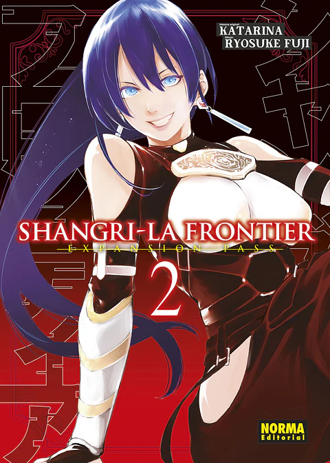 Shangri-la Frontier Edicion Especial Vol.02 