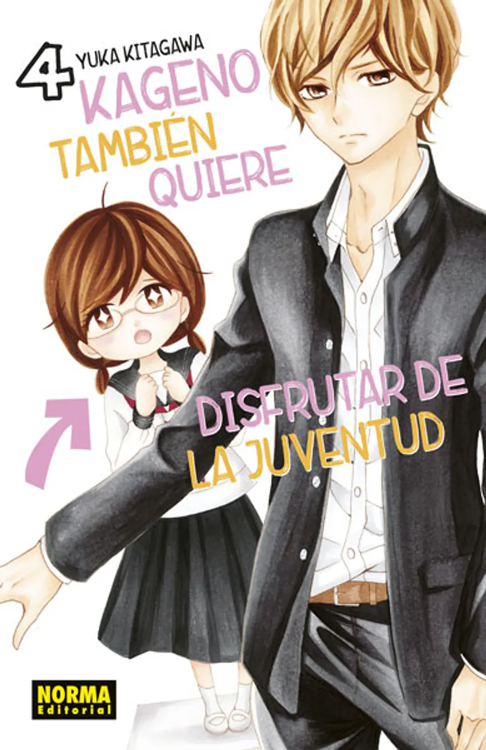 Kageno Tambien Quiere Disfrutar de la Juventud Vol.04  1