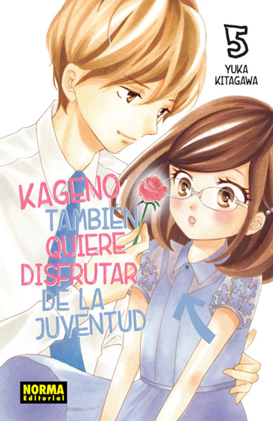 Kageno Tambien Quiere Disfrutar de la Juventud Vol.05  1