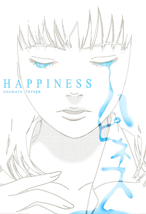 Happiness - Usamaru Furuya 