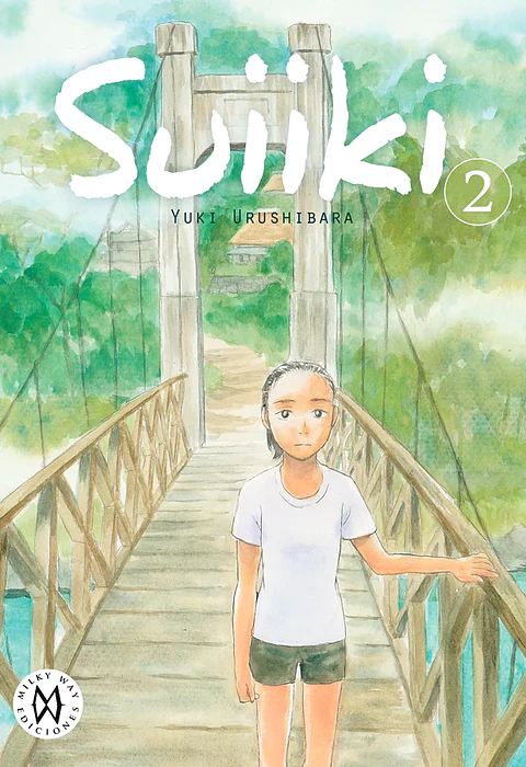 Suiiki Vol.02 - Yuki Urushibara 