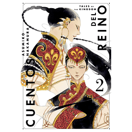 Cuentos Del Reino Vol.02 