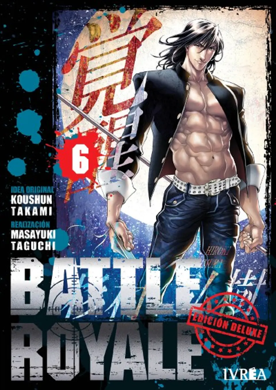 Battle Royale Edición Deluxe Vol.06  1