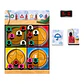 El Juego del Calamar (Español)  - Miniatura 2