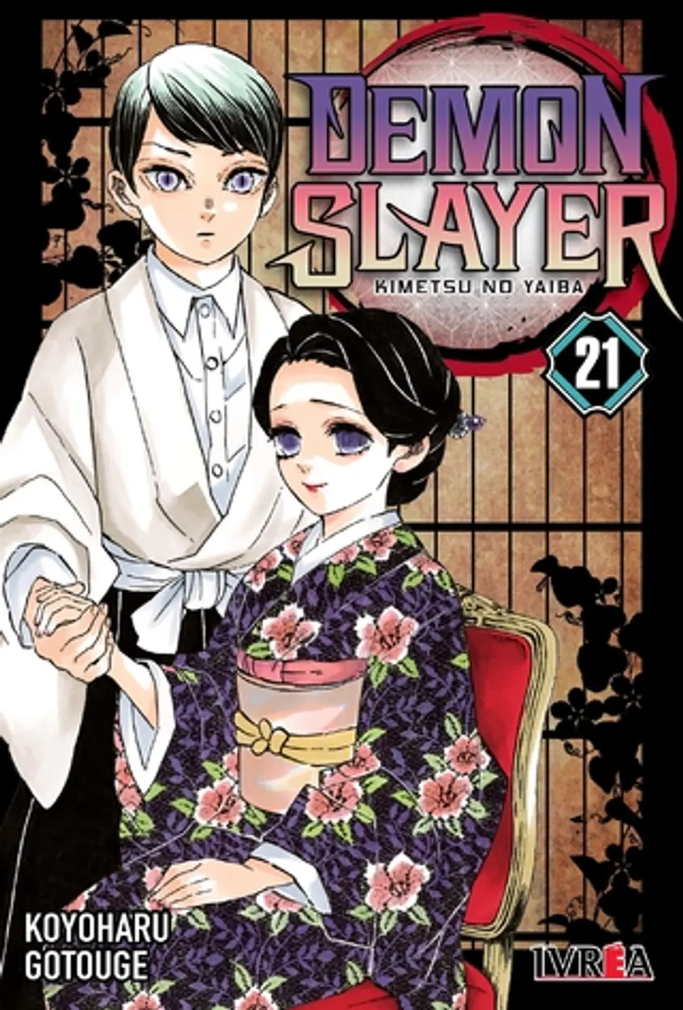 Demon Slayer N°21  1