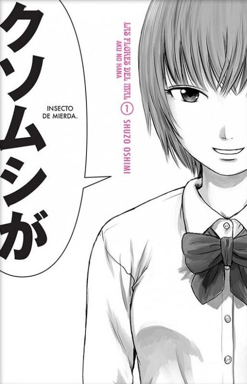 Aku no Hana: Las flores del mal Vol. 3