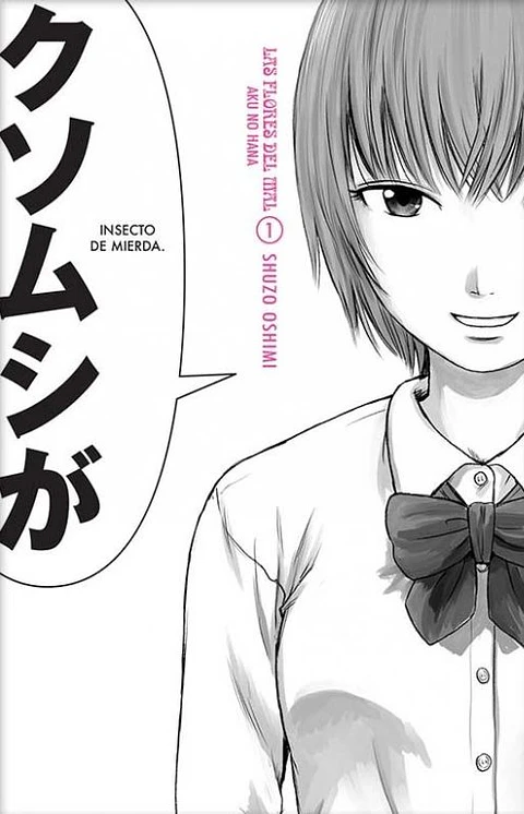 Aku No Hana Vol.01 
