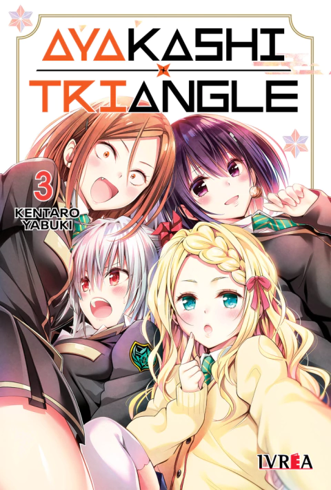 Ayakashi Triangle Vol.03