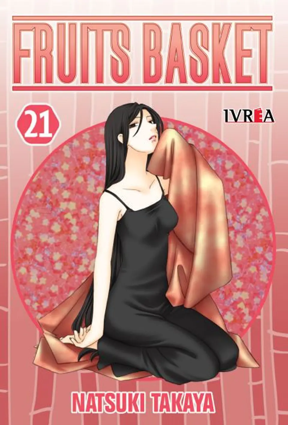 Fruits Basket Vol.21  1