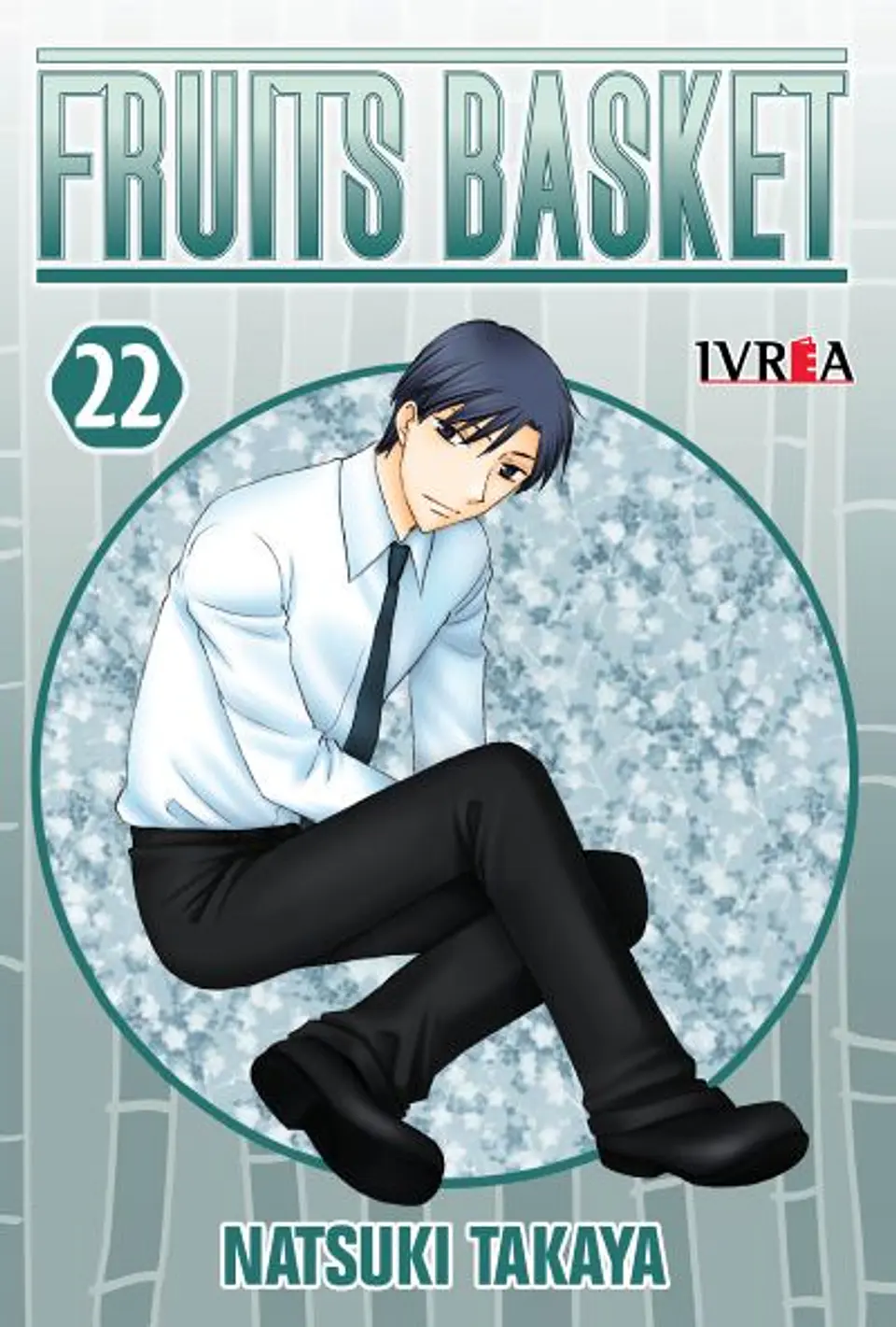 Fruits Basket Vol.22  1