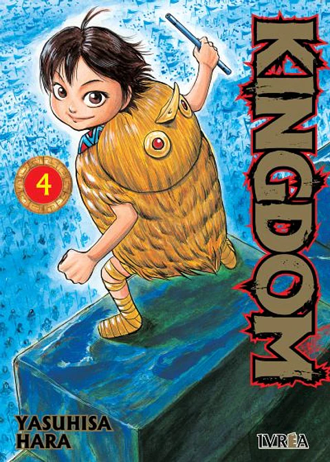 Kingdom Vol.04 