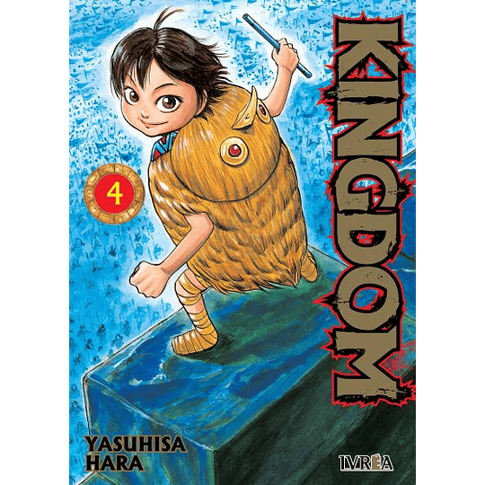 Kingdom Vol.04 
