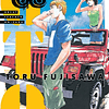 GTO Vol.03 - Ivrea  1