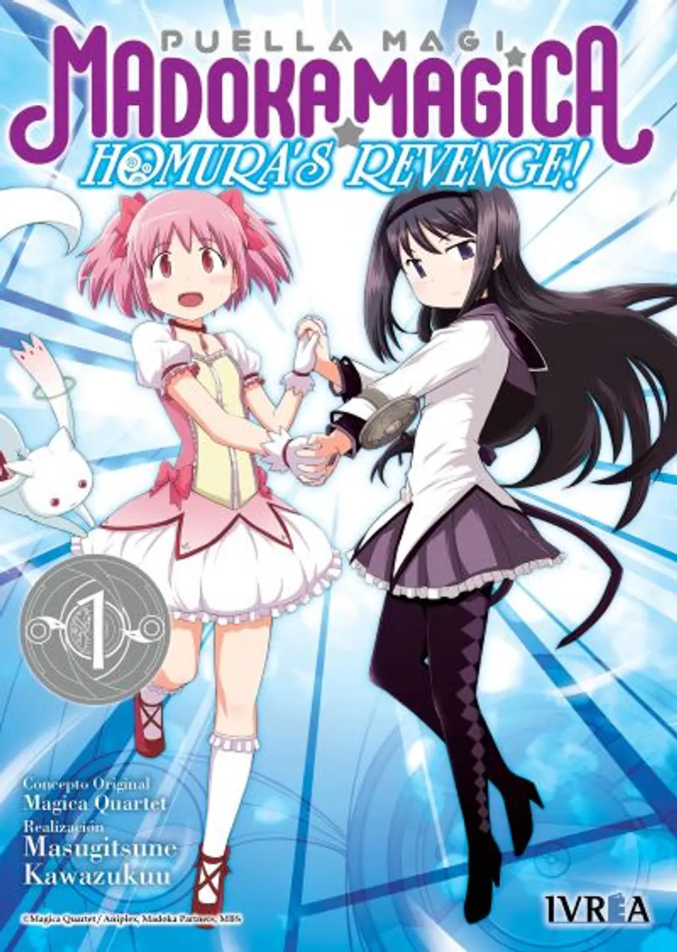 Puella Magic Madoka Magica: Homura's Revenge Vol.01  1