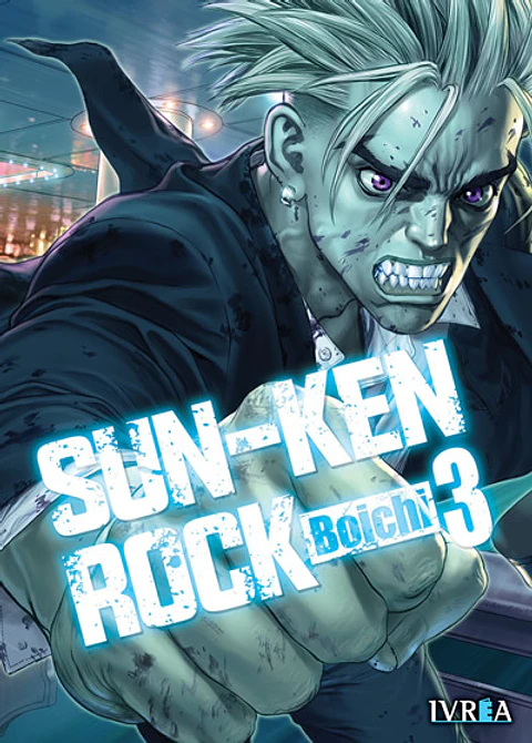 Sun-Ken-Rock Vol.03 