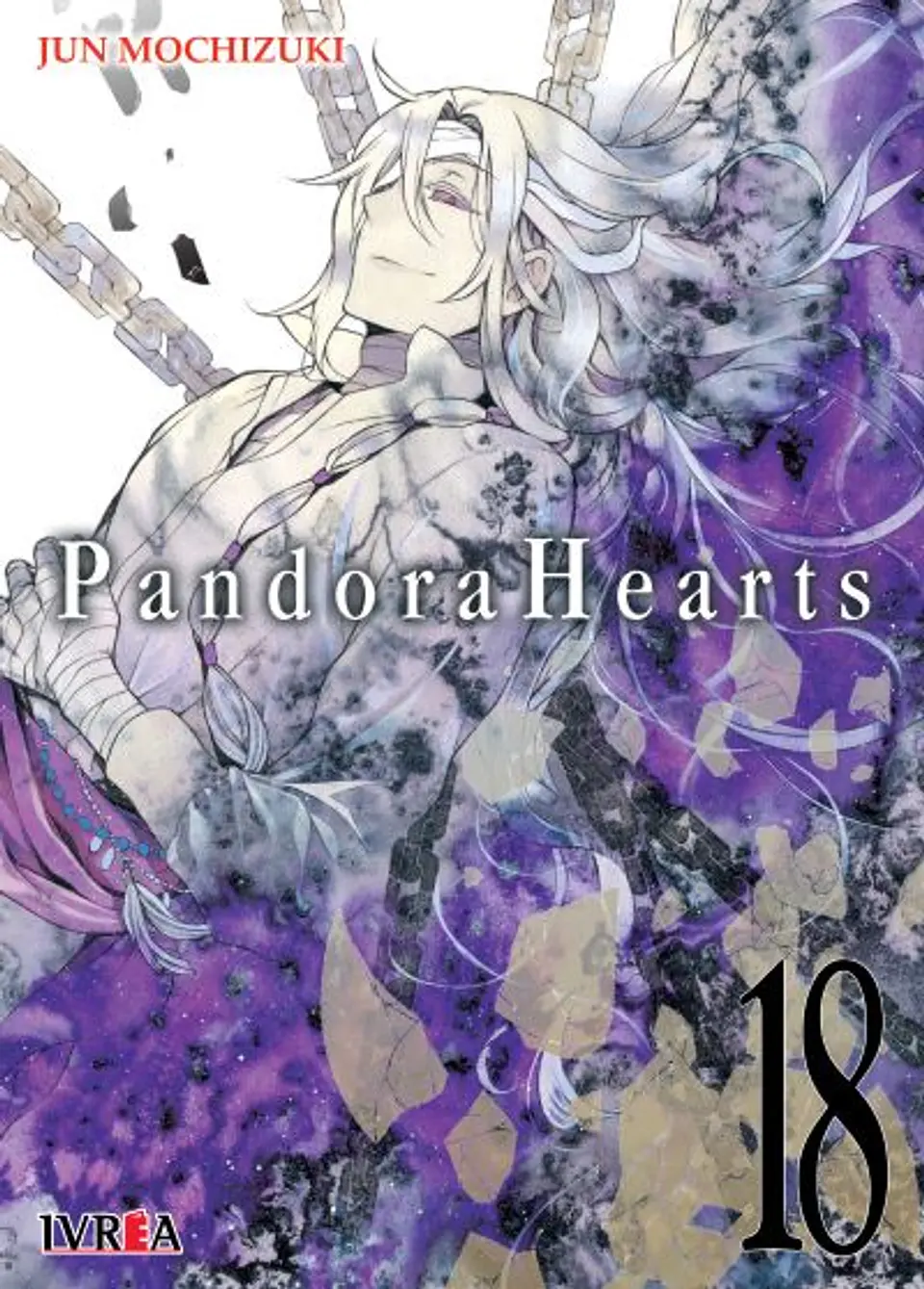 Pandora Hearts Vol.18  1