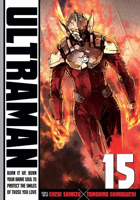 Ultraman Vol.15 