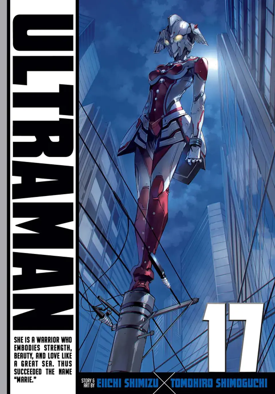 Ultraman Vol.17  1