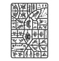 Adeptus Mechanicus: Kastelan Robots - Miniatura 8