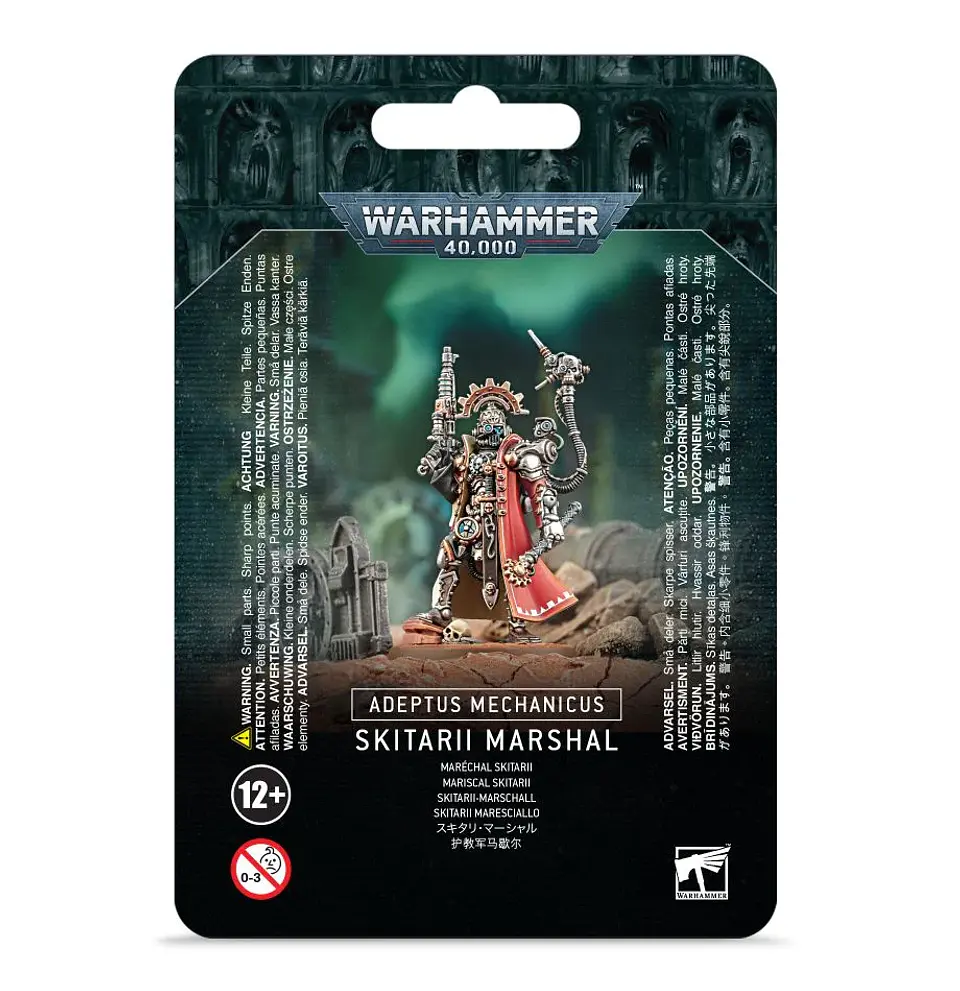 Adeptus Mechanicus: Skitarii Marshal  1