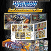 Digimon TCG: 2nd Anniversary Set (PB-12E)  1