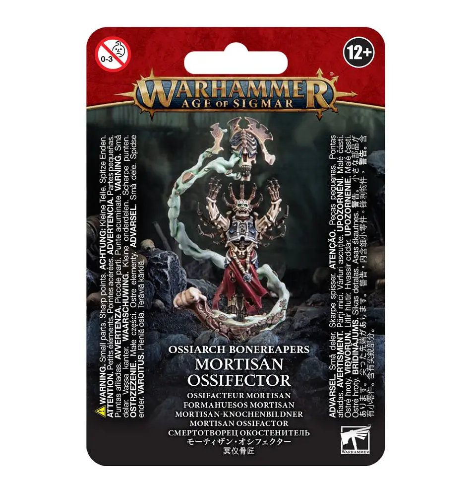 Ossiarch Bonereapers: Mortisan Ossifector  1