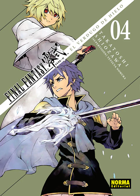 Final Fantasy Type-0 Vol.04 