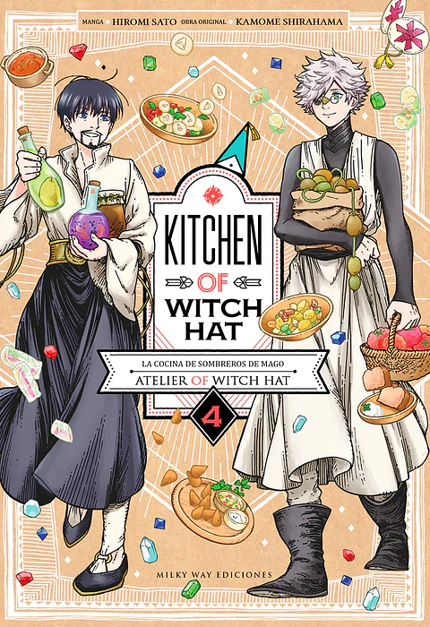 Kitchen Of Witch Hat Vol.04 