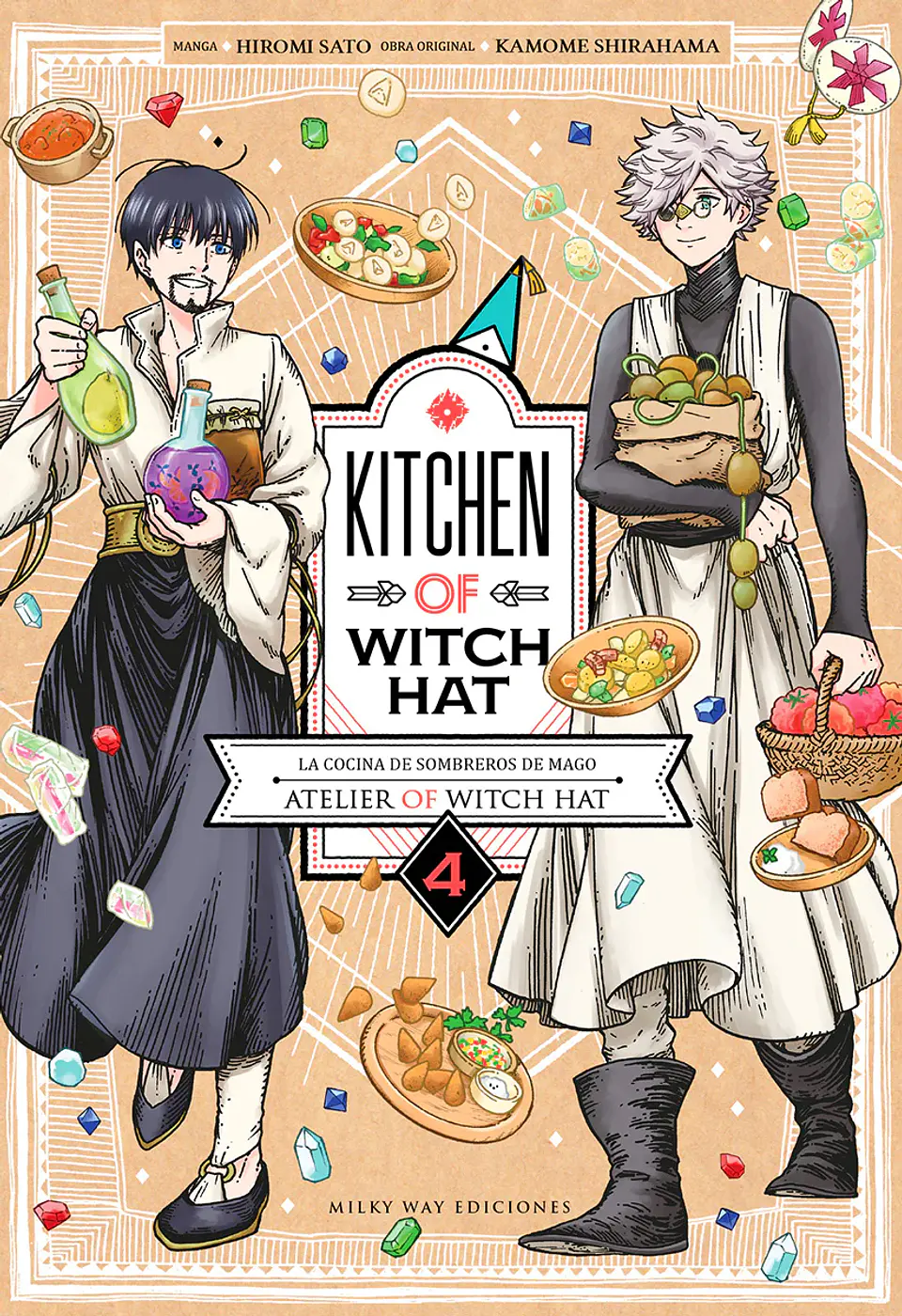 Kitchen Of Witch Hat Vol.04  1