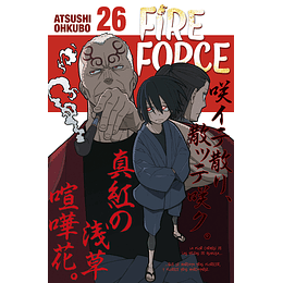 Fire Force N°26 