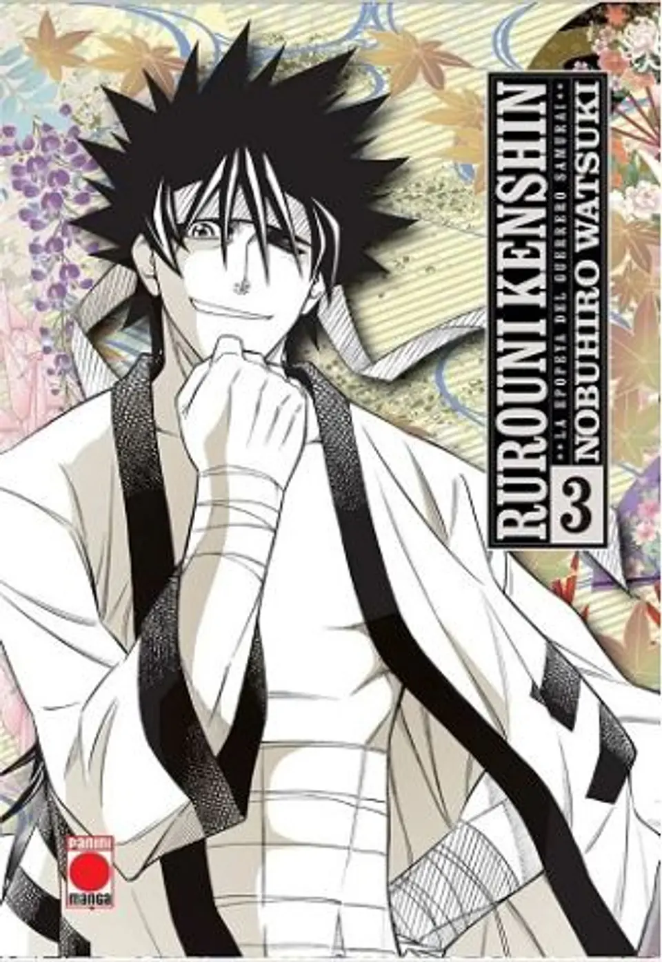 Rurouni Kenshin Maximun Vol.03: La Epopeya del Guerreo Samurai  1