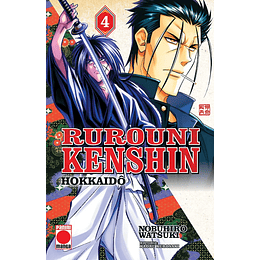 Rurouni Kenshin Hokkaido Vol.04 
