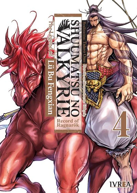 Shuumatsu No Valkyrie: The Legend of Lü Bu Fegxian Vol.04 
