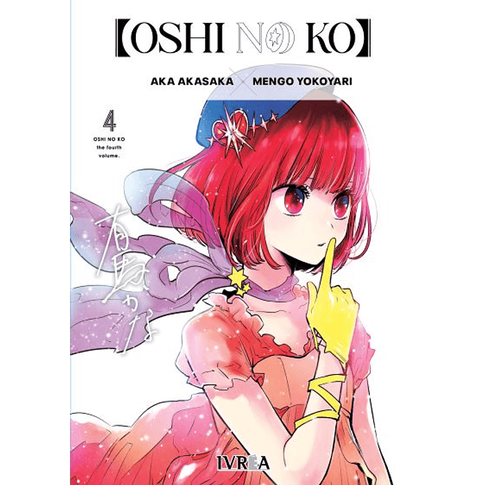 Oshi No Ko Vol.04 