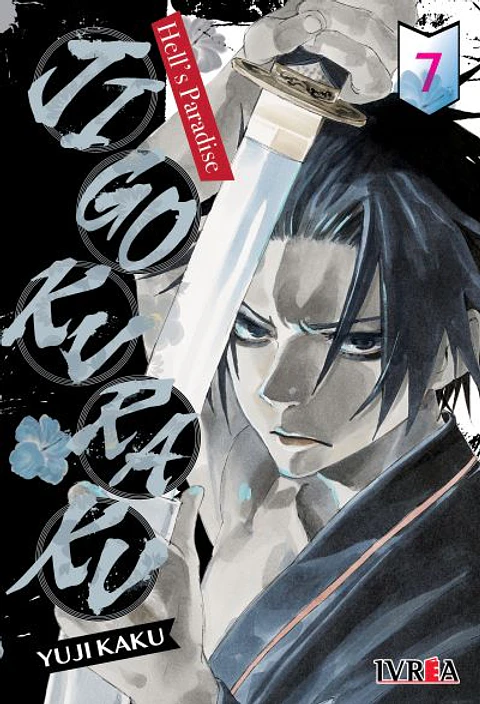 Jigokuraku - Hell's Paradise Vol.07 