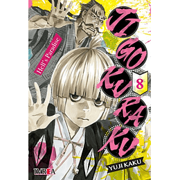 Jigokuraku - Hell's Paradise Vol.08 