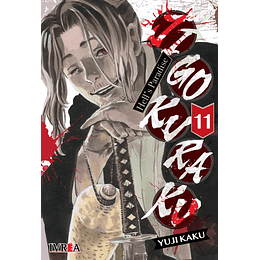 Jigokuraku - Hell's Paradise Vol.11 