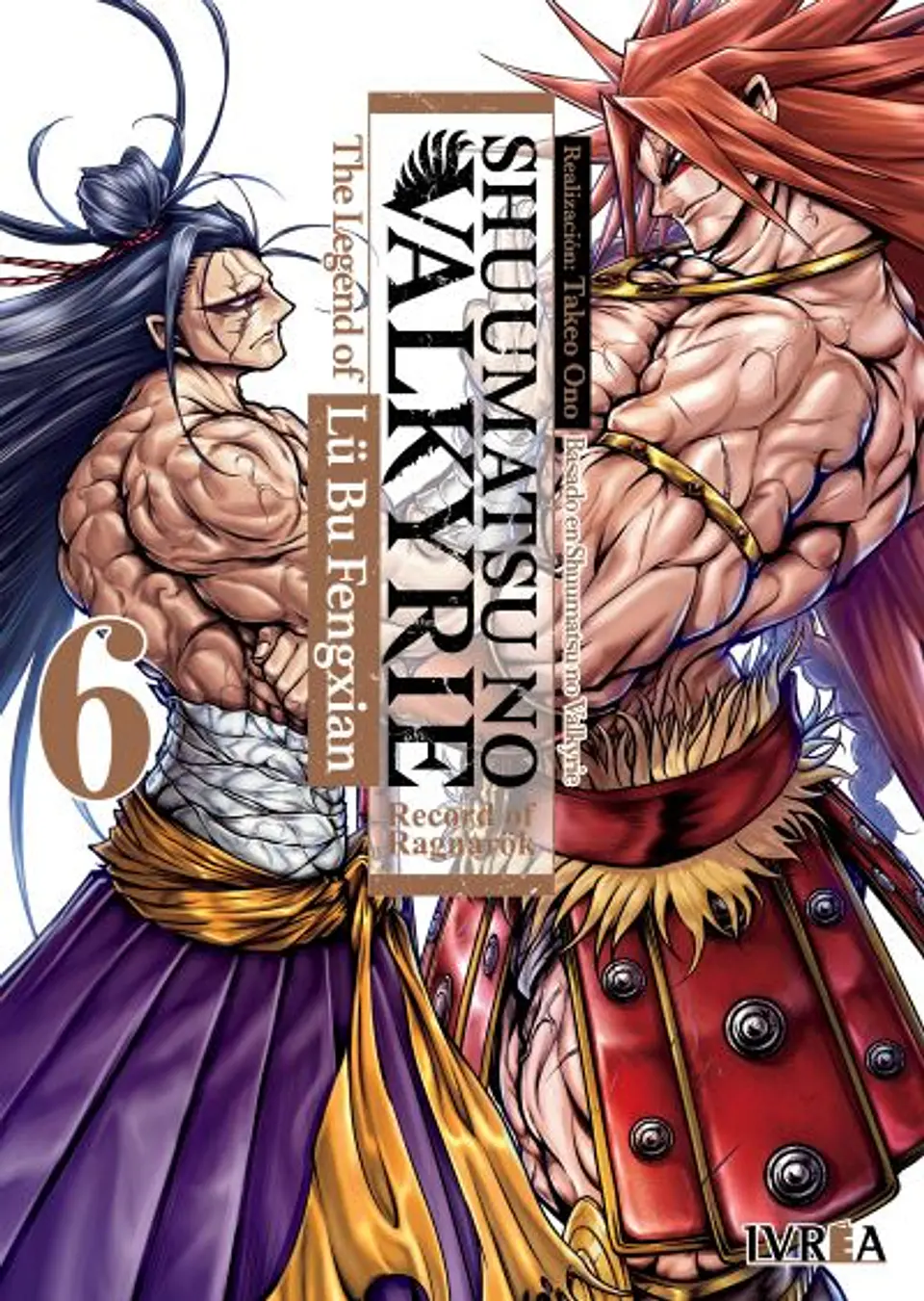 Shuumatsu No Valkyrie: The Legend of Lü Bu Fegxian Vol.06  1