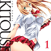 Ikkitousen Edición Remix Vol.01  1