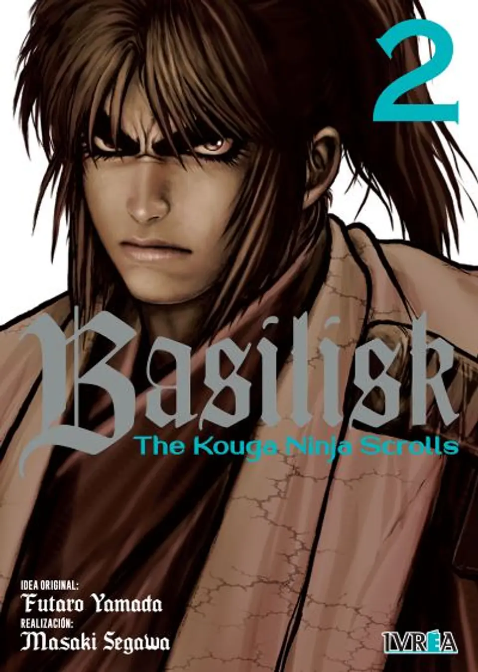 Basilisk: The Kouga Ninja Scrolls Vol.02  1