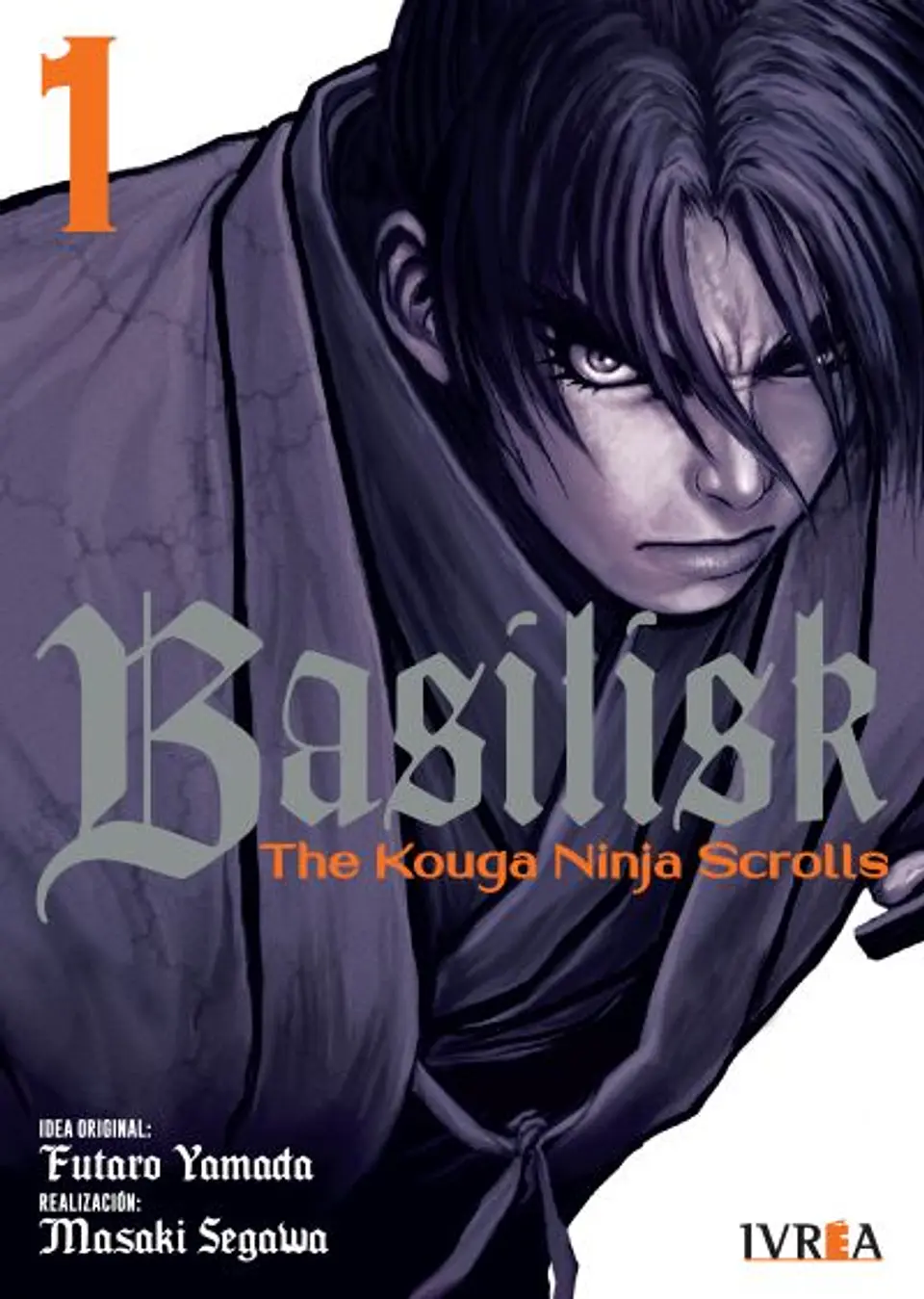 Basilisk: The Kouga Ninja Scrolls Vol.01  1