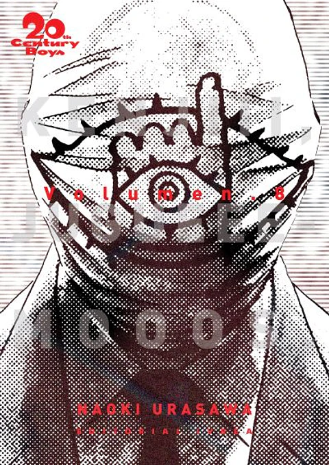 20th Century Boys Volumen 08 - Ivrea 